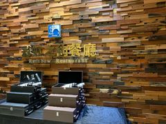 -彩虹之约•淮扬家宴(亚运村店)