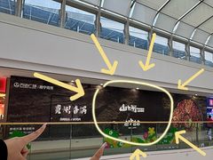 -万达广场(南宁青秀店)