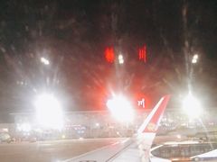 -银川河东国际机场