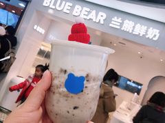 芋头泥石流-兰熊鲜奶(西直门凯德mall店)