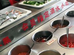 自助调料区-七欣天香辣蟹火锅(武义壶山广场店)