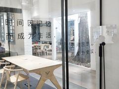 -三联韬奋书店(宽窄巷子店)