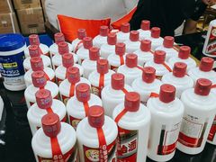 -醉真实酒批发行·茅台·五粮液·红酒寄卖回收