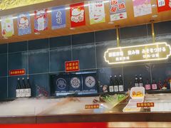 -期哒寿喜烧(桃湖公园店)