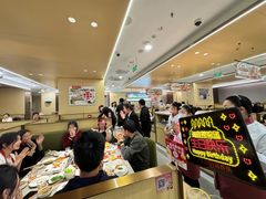 -海底捞火锅(奥森店)