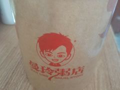 -曼玲粥店(五光食色美食城店)
