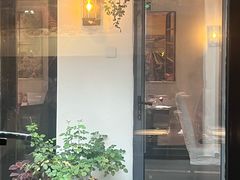 -EATALIA意塔利意式餐厅(鼓楼店)