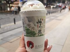 -茶颜悦色(重庆英利大融城LG层店)
