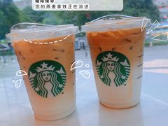 -星巴克臻选(深圳龙岗万科店)