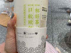 -奈雪的茶(湖滨银泰in77C区PRO店)