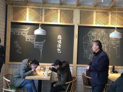 大堂-鸡鸣汤包(复地活力广场店)