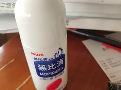 -素咫咖啡CLIFEROSE