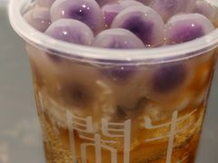 -甜心闲生传统手工冰粉(奎星楼店)