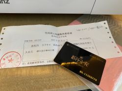 -徐州和平妇产医院·月子中心