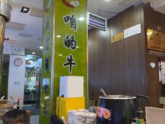 -合易泓烤肉•首创生椰大油边(宁山路店)