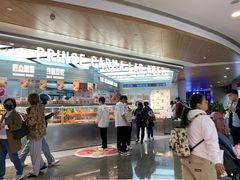 -皇庭广场(福华三路店)