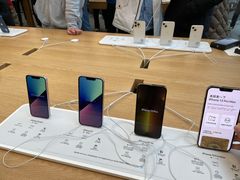 -Apple零售店(成都太古里店)