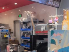 -DQ·蛋糕·冰淇淋(领秀城店)