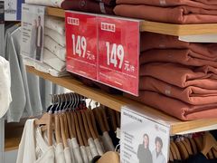 -优衣库(南京建邺万达广场店)