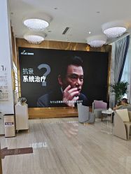 -深圳美莱医疗美容医院