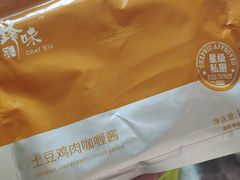 -万宝财富商业广场