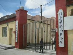 -班公湖