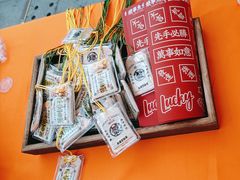 -鳗事鱼意·活鳗現烤专门店(富力海珠城店)