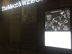 -The Meat & Wine Co Southbank(南岸店)