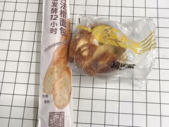 -味多美蛋糕(双安店)