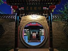 -迎泽公园