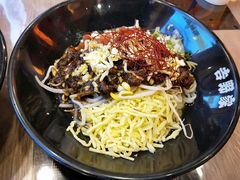 -吉野家(维明街店)
