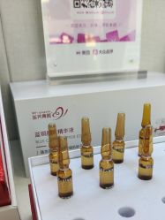 -苗方清颜专业祛痘·皮肤管理
