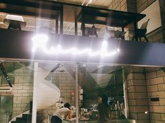 -RWORK·COFFEE(滨江店)