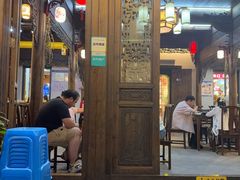 -缘来聚·徽菜名店(黄山宏村店)