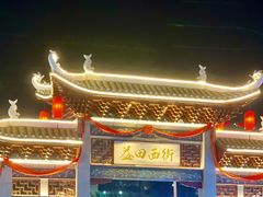 -大师傅金奖啤酒鱼(西街口总店)