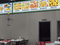 -嘉升大排档(番禺总店)