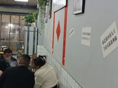 -懒谈秦市井羊肉馆(光谷青年城店)