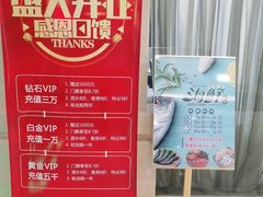 -碧中海汤泉汗蒸酒店