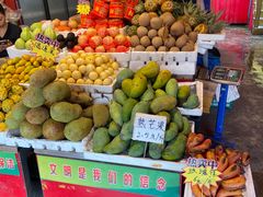 -曼阁市场水果批发市场