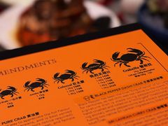 -Ministry of Crab•MOC(交子大道店)