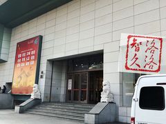 -上海第一八佰伴