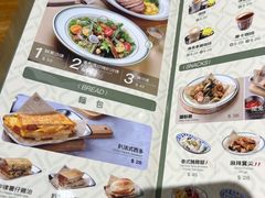 -小泉居(水坑尾店 )
