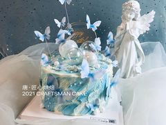 -唐·匠心·动物奶油·冰淇淋蛋糕(石岐店)