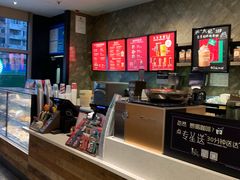 -星巴克(我格广场店)