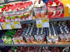 -迪卡侬(袁家岗店)