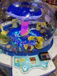-卡通尼乐园(重庆南坪协信星光店)