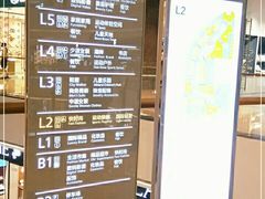 -石家庄万象城