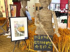 -义乌之心城市生活广场