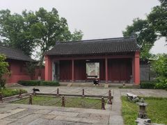 -孔庙学宫