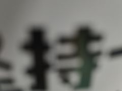 -人民广场-地下停车场